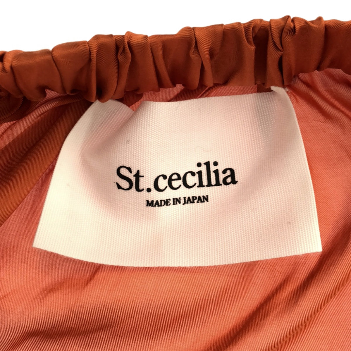 【미품】 St.cecilia / 세인트 세실리아 | 티어드 개더 이지 스커트 | 오렌지 | 여성