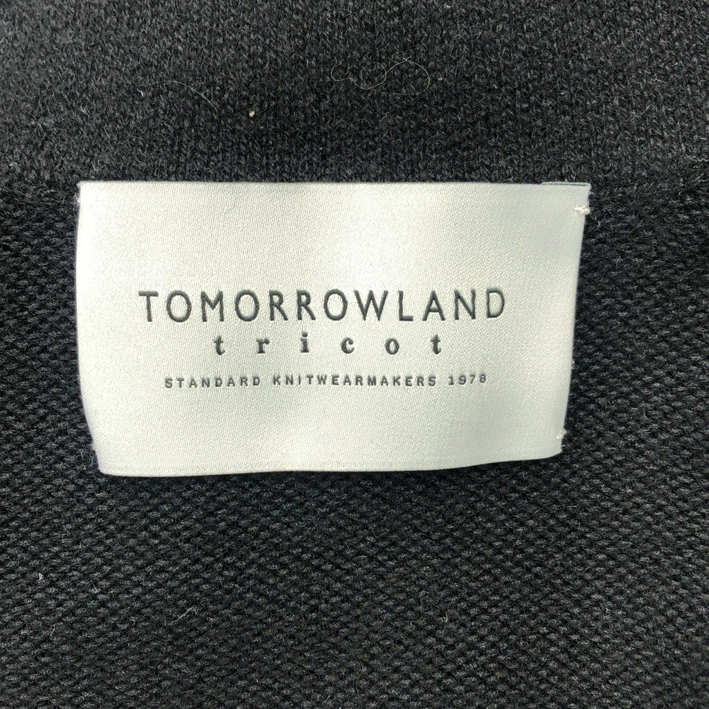 TOMORROWLAND 針織衫 | 羊絨混紡針織外套 | M 碼 | 男士