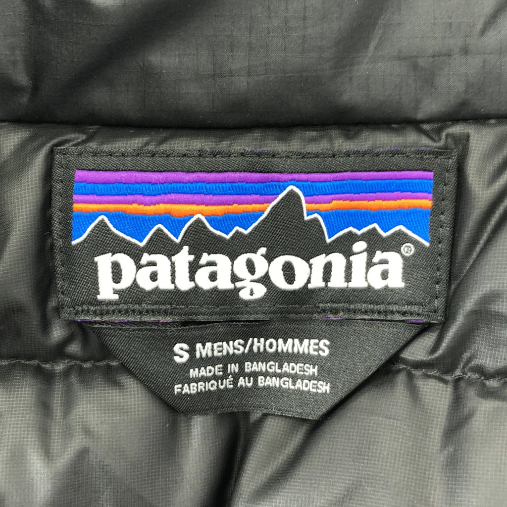 Patagonia / パタゴニア | Down Sweater Jacket ダウンセーター ジャケット | S | メンズ