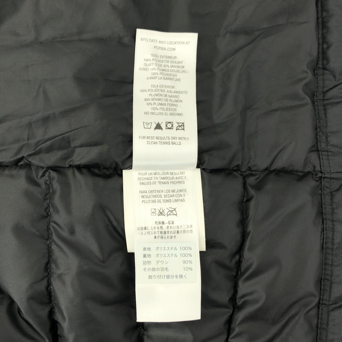 Patagonia / パタゴニア | Down Sweater Jacket ダウンセーター ジャケット | S | メンズ