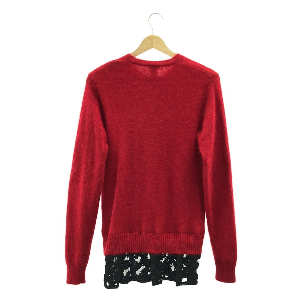 noir kei ninomiya / 느와르 케이니노미야 | 2017AW | 나일론 앙골라 레이스 전환 가디건 | S | 레드 |