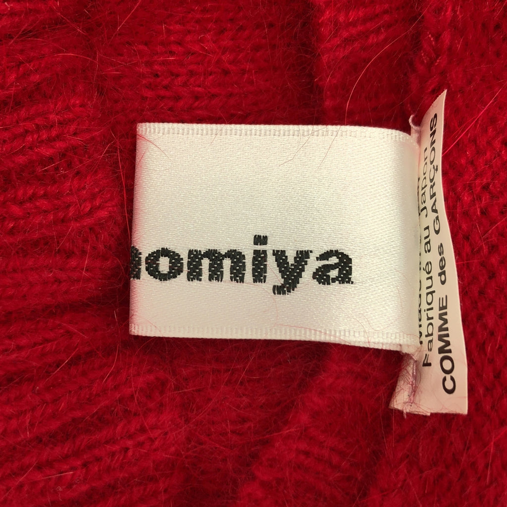 noir kei ninomiya / 느와르 케이니노미야 | 2017AW | 나일론 앙골라 레이스 전환 가디건 | S | 레드 |