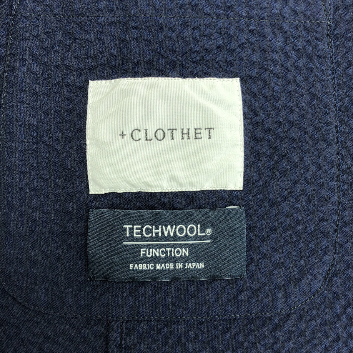 +CLOTHET / Cross Closet | Set of Seersucker 2B Tailored Jacket / Drawstring Pants | 3 | Men's