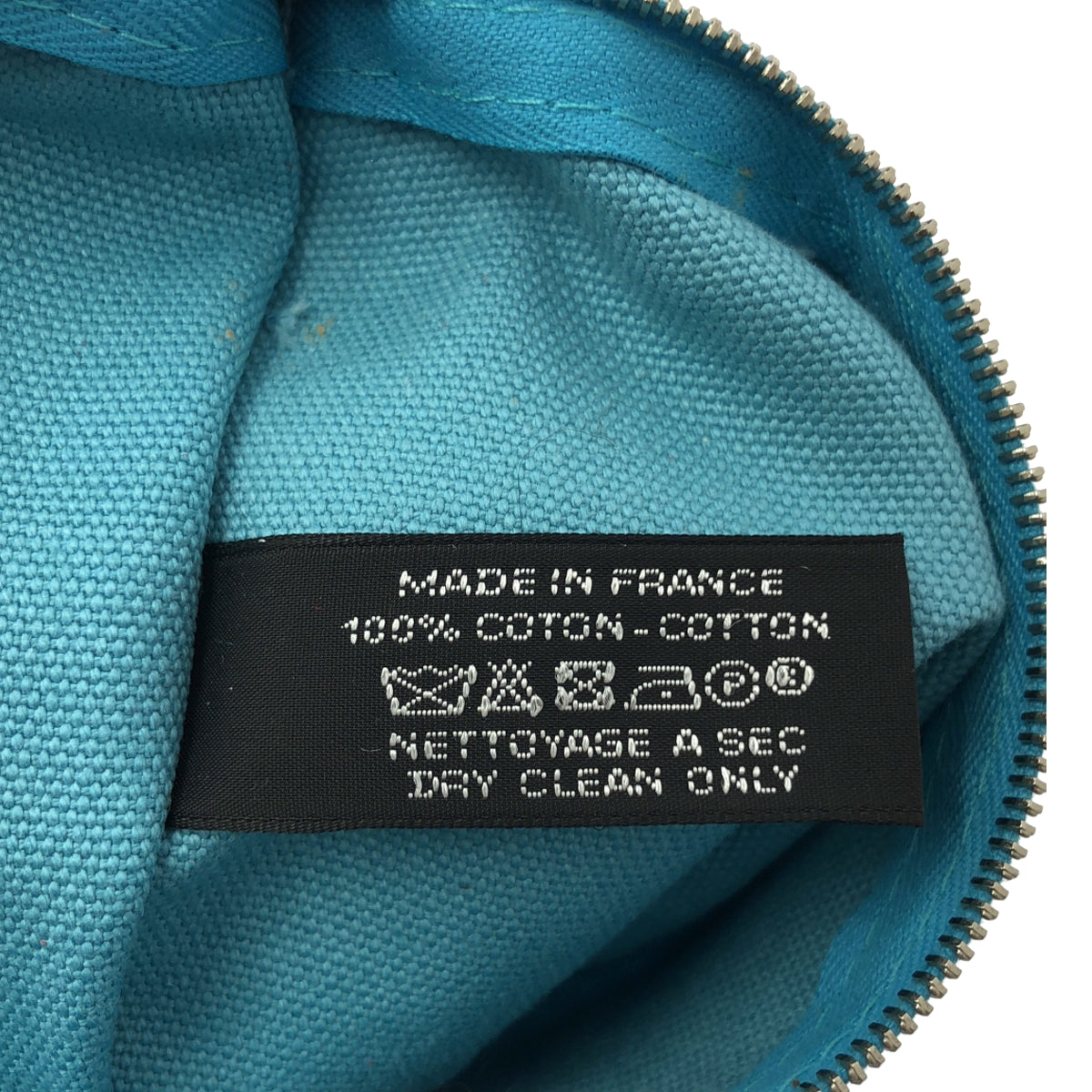 HERMES / エルメス | ヨッティングPM キャンバス ロゴ フラットポーチ |