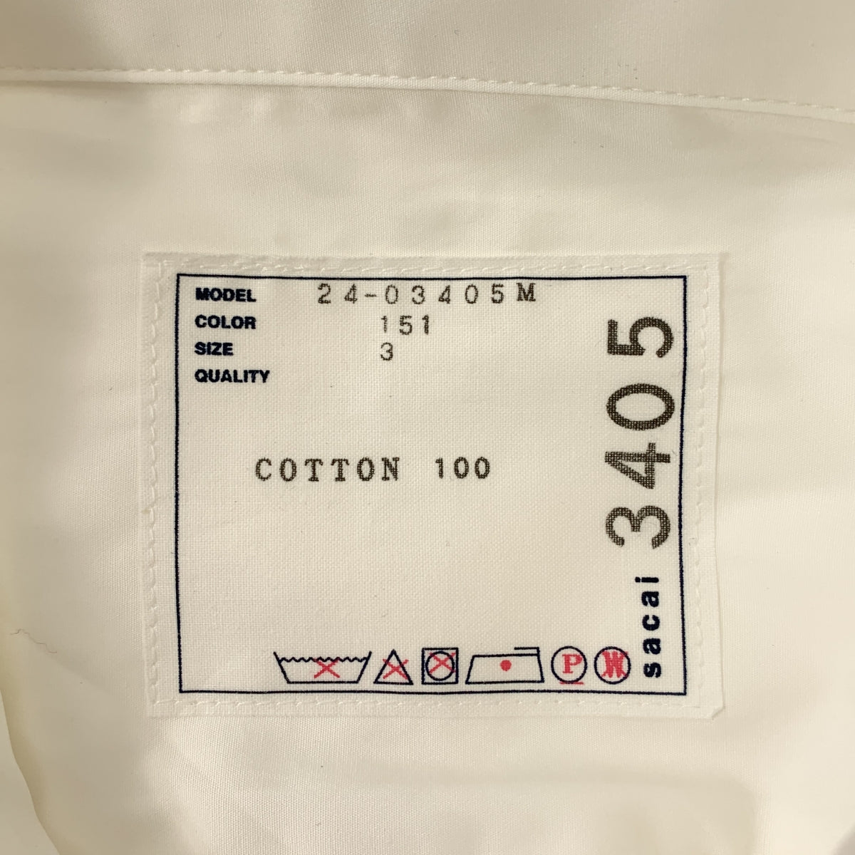 sacai / 사카이 | 2024SS | Cotton Poplin Shirt 코튼 포플린 셔츠 | 3 | 남성
