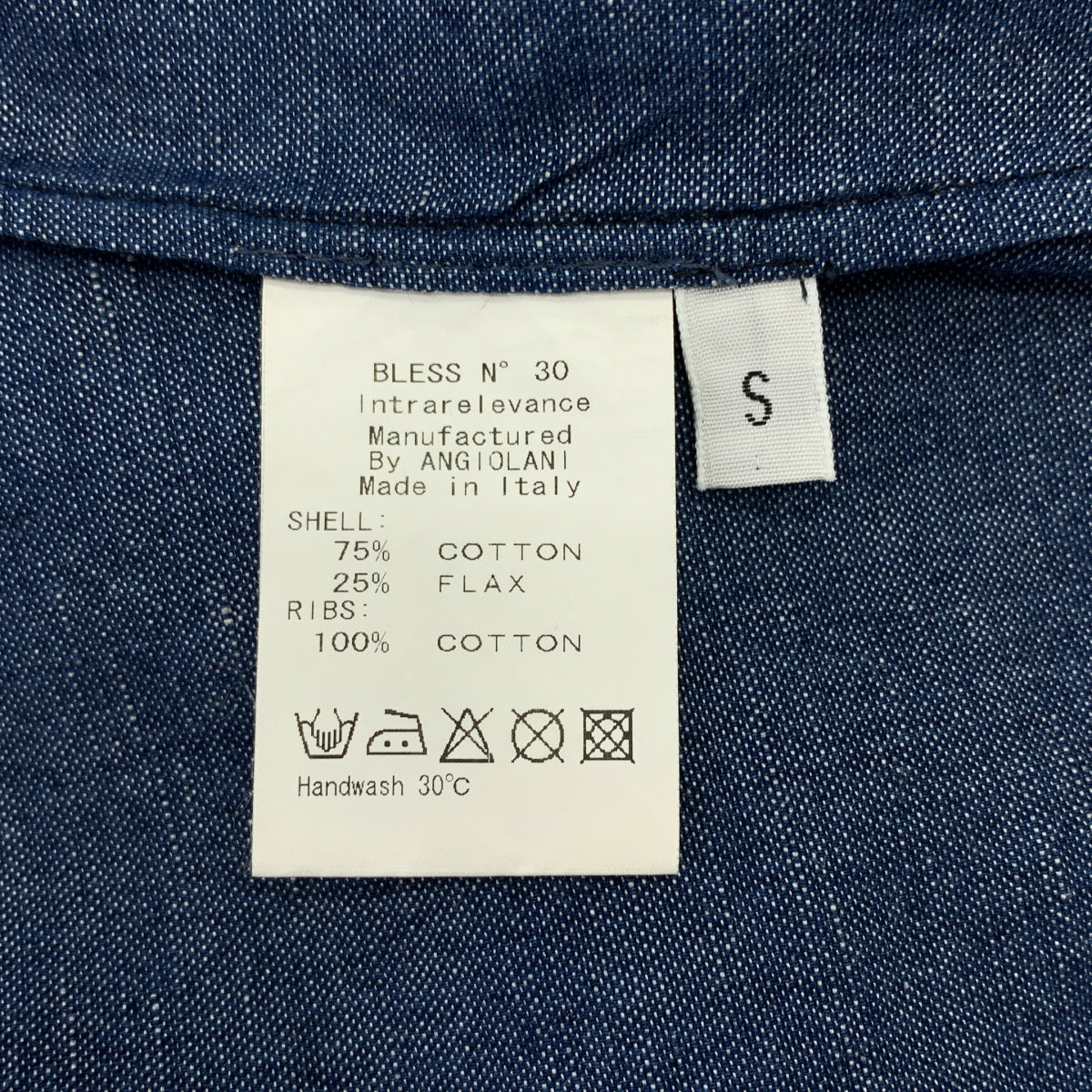 BLESS / ブレス | n°30 / Vネック プルオーバー ワンピース | S |