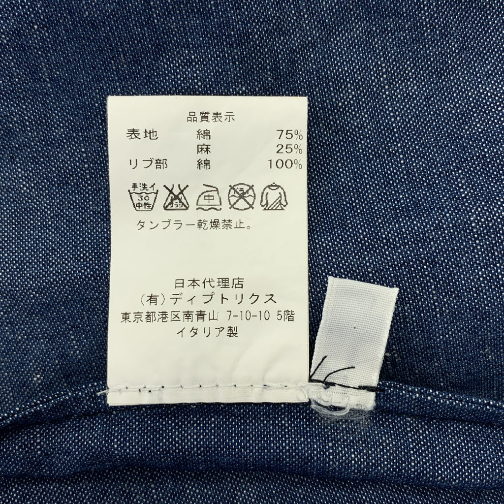 BLESS / ブレス | n°30 / Vネック プルオーバー ワンピース | S |