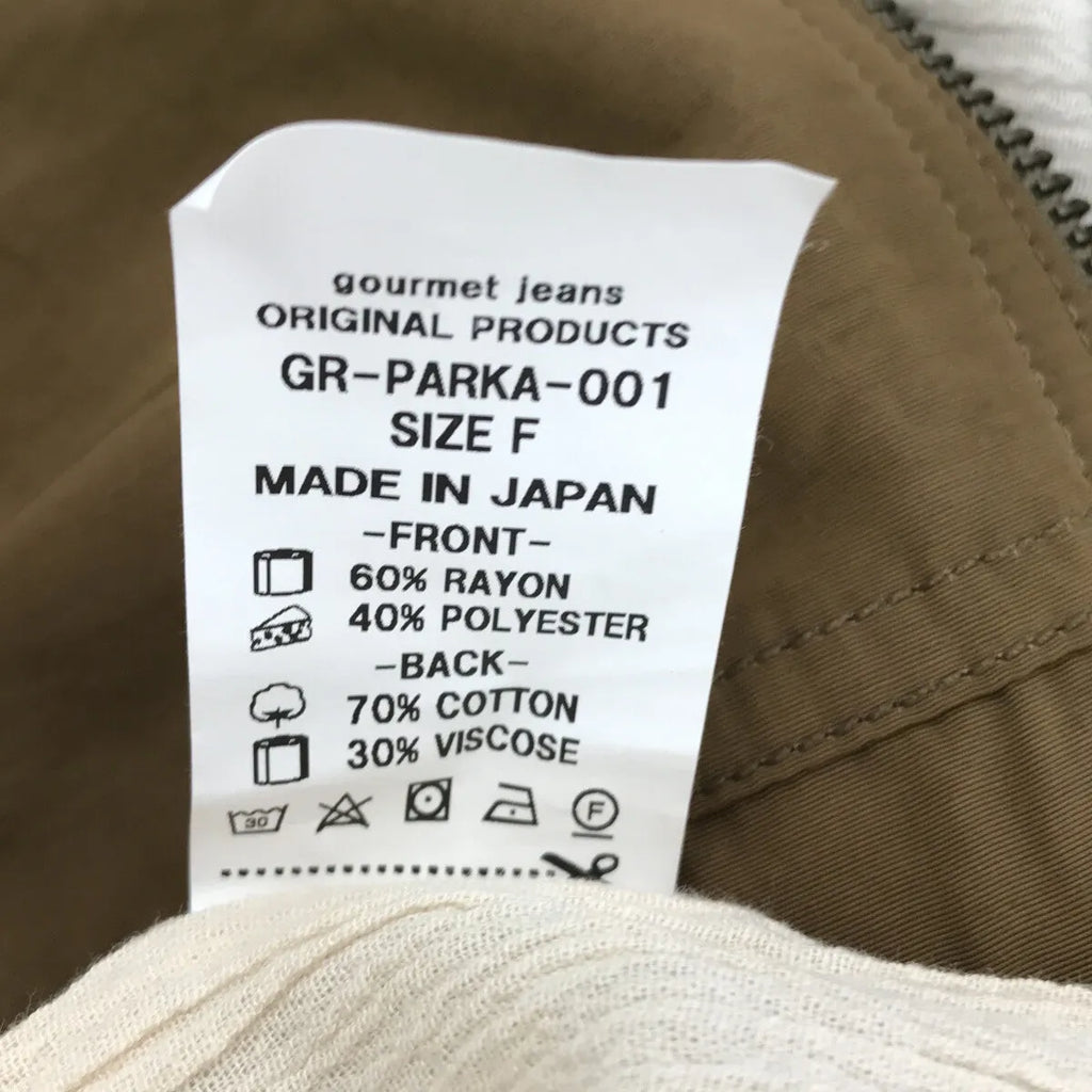 gourmet jeans / グルメジーンズ | マローンパーカー | F | メンズ