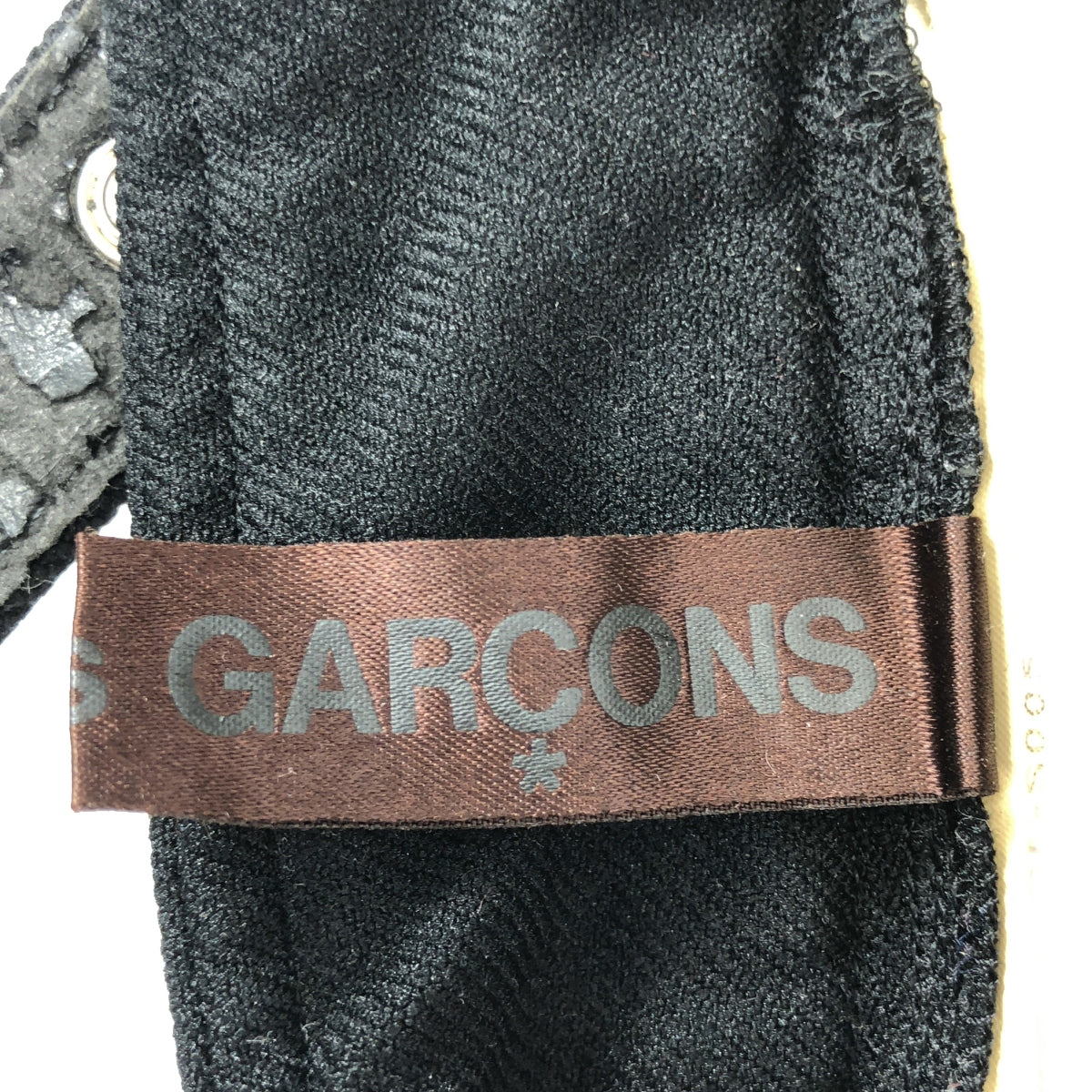 COMME des GARCONS / コムデギャルソン | 2013AW | ウール 縮絨 オーバーサイズ ロングスカート | ブラック | レディース