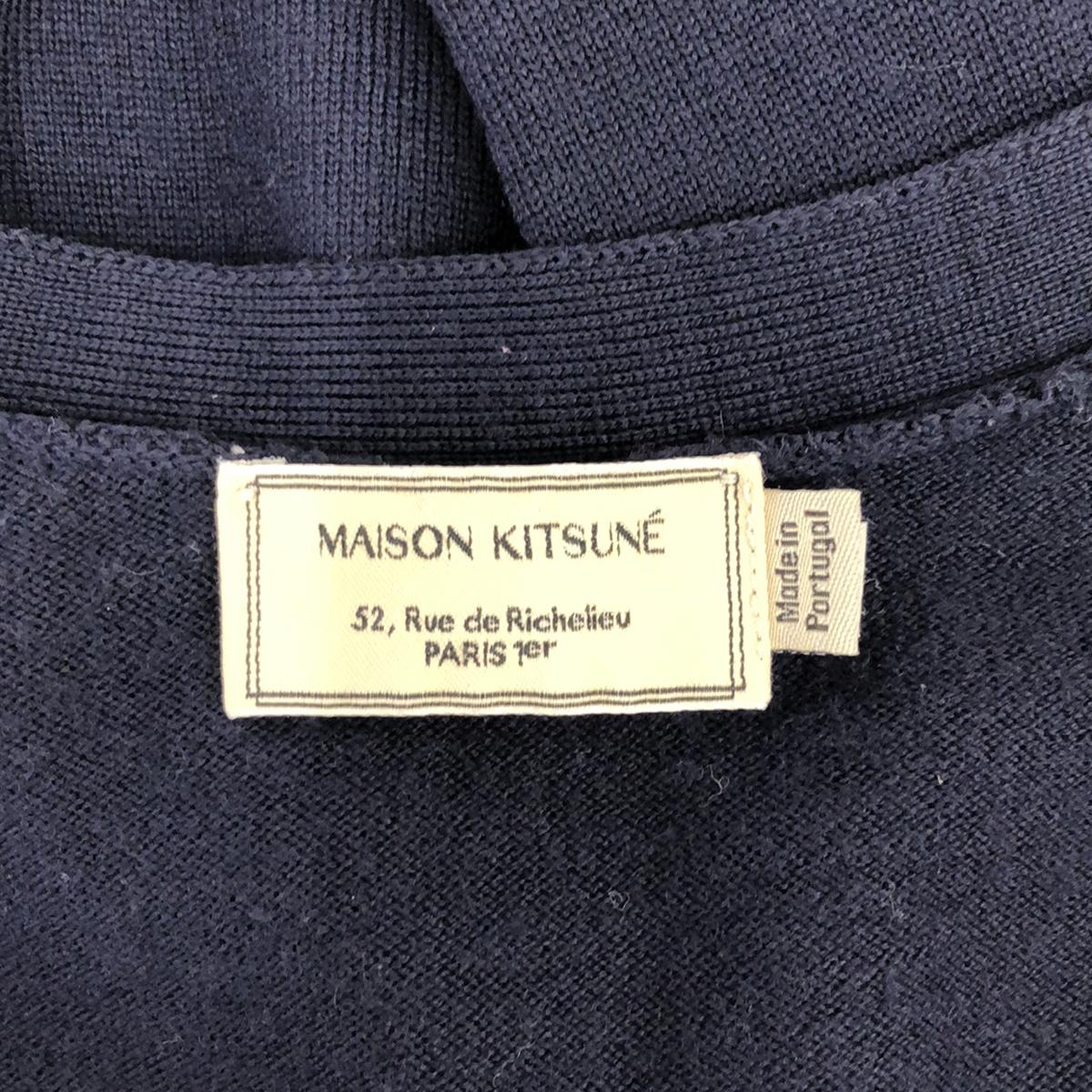 MAISON KITSUNE | Wool Tricolor Fox Patch High Gauge V-Neck Knit Cardigan | M | Men's