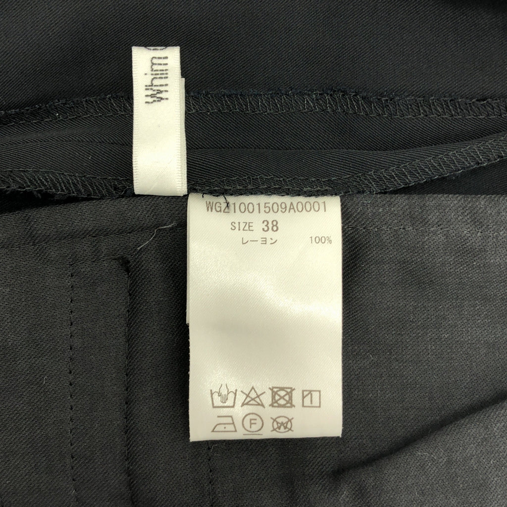 Whim Gazette | 人造絲後拉鍊長褲 | 38碼 | 女款