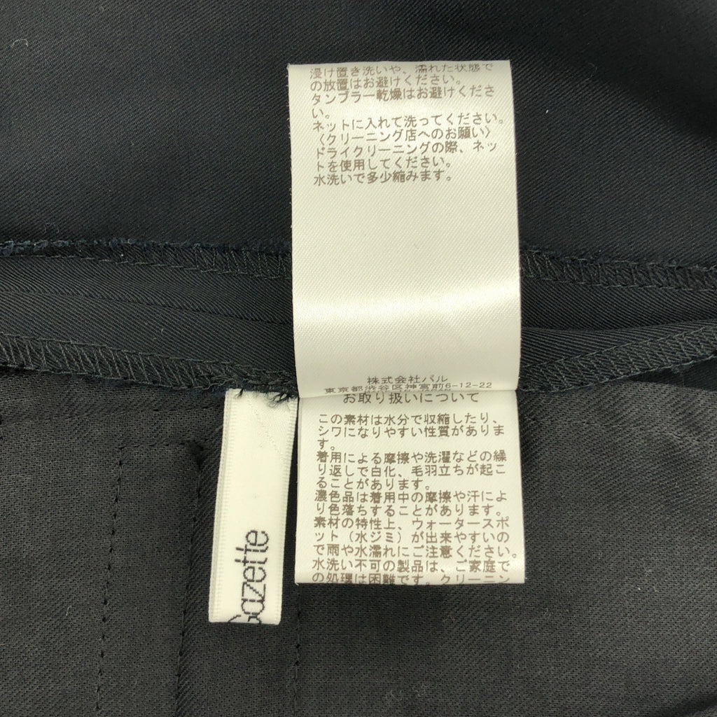 Whim Gazette | 人造絲後拉鍊長褲 | 38碼 | 女款