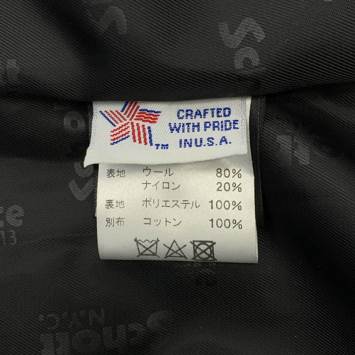 Engineered Garments / Engineered Garments | x Schott / 701EG 麥爾登工裝連帽大衣 連帽大衣 | S 碼 | 男款