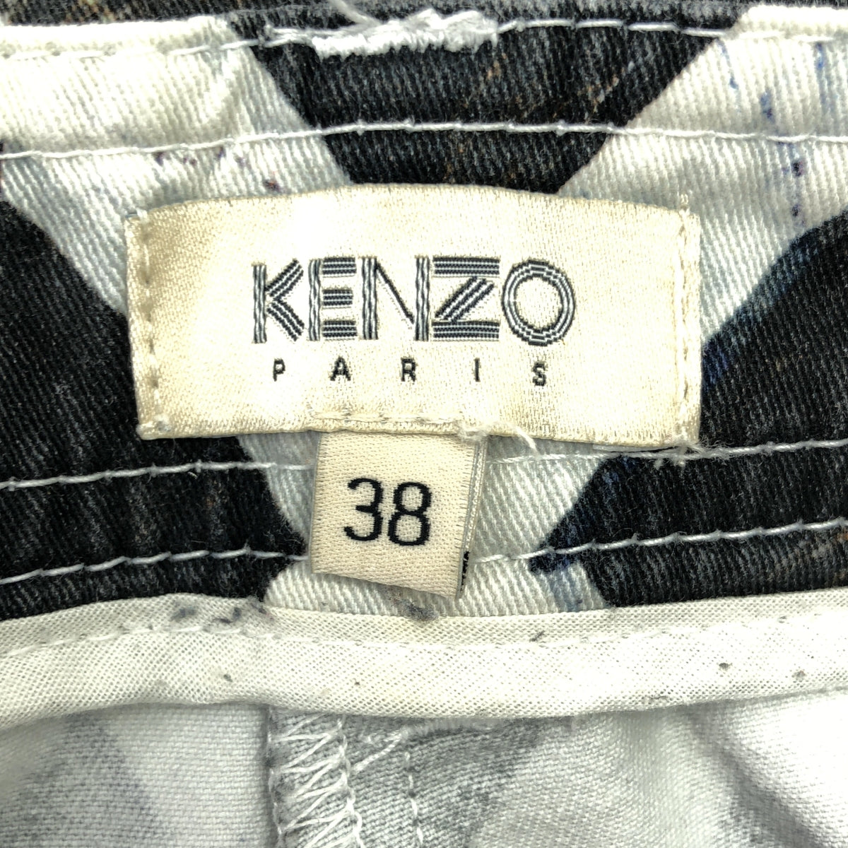 KENZO / ケンゾー | コットン プリント テーパードパンツ | 38 | マルチカラー | レディース