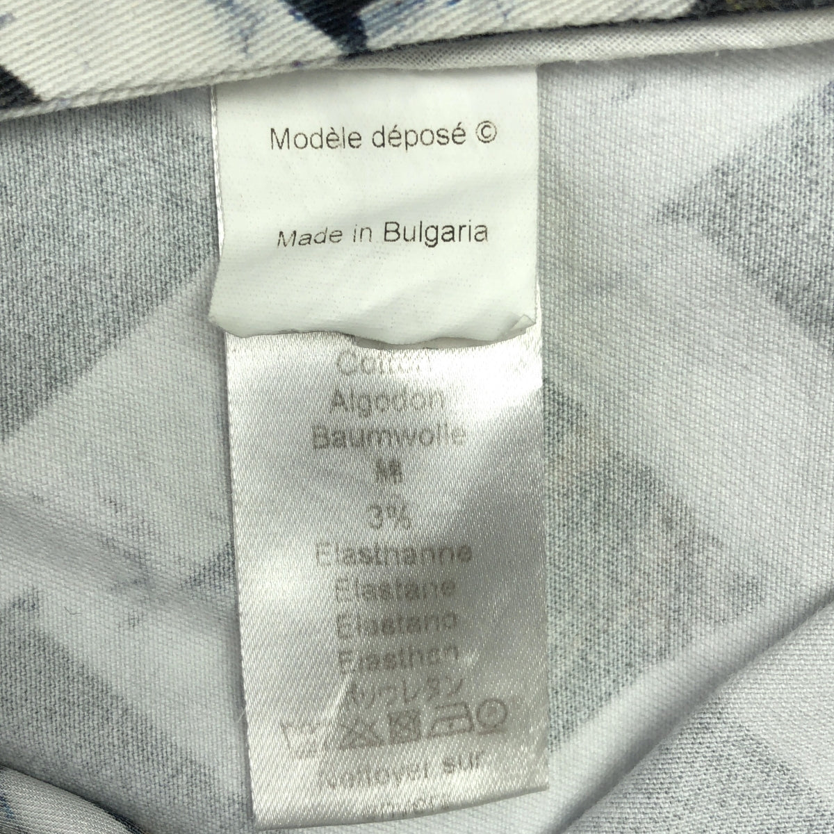 KENZO / ケンゾー | コットン プリント テーパードパンツ | 38 | マルチカラー | レディース