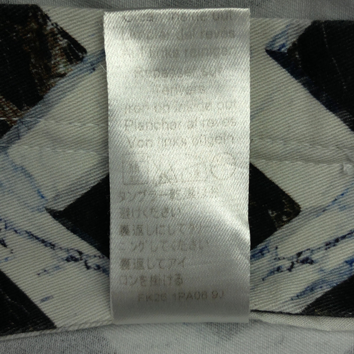 KENZO / ケンゾー | コットン プリント テーパードパンツ | 38 | マルチカラー | レディース