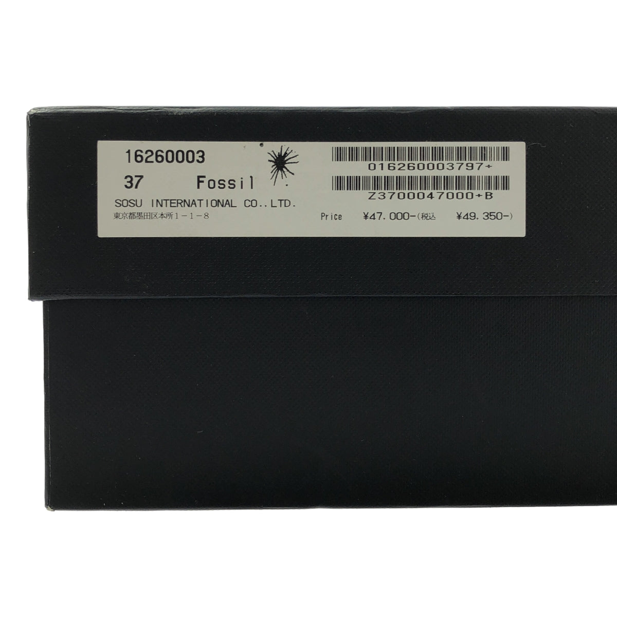 [狀況極佳] UNITED NUDE Emaz Zoe 皮革圓頭短靴 | 尺寸 37 | 灰褐色 | 女款