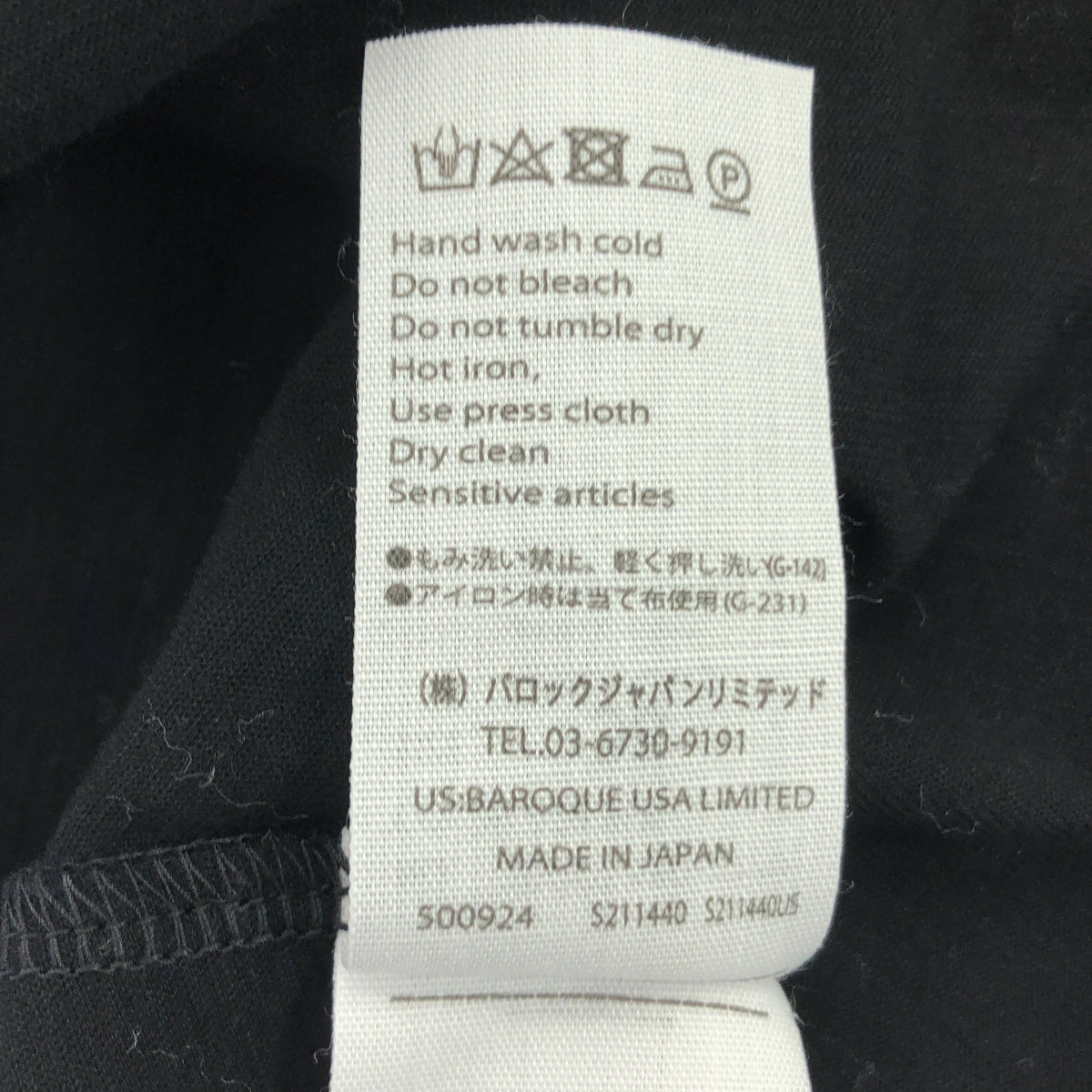 ENFOLD | 2020SS | CUT AND SEWN | 38 | Women's