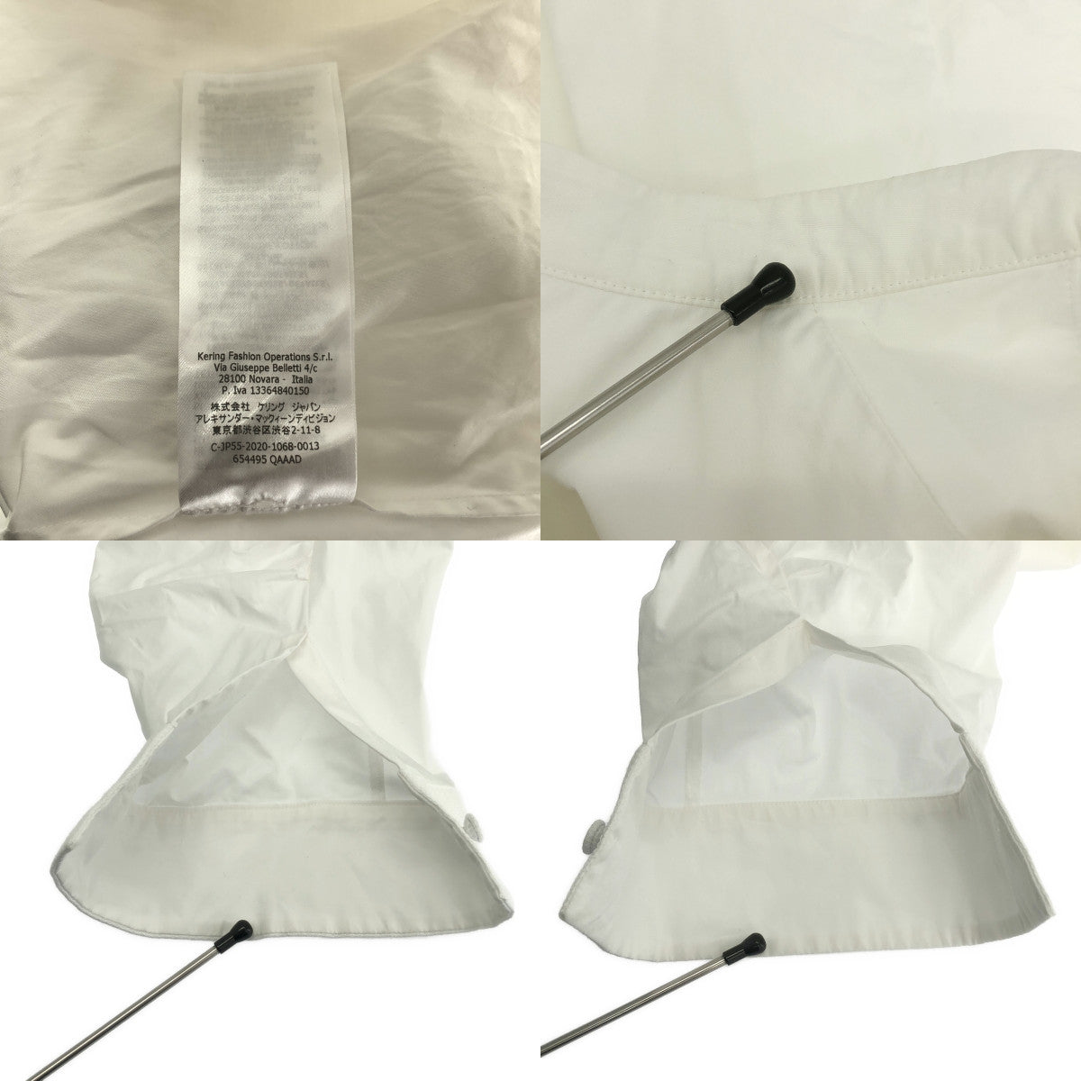 ALEXANDER MCQUEEN / アレキサンダーマックイーン | コットン ギャザー ブラウス シャツ | 42 | ホワイト | レディース