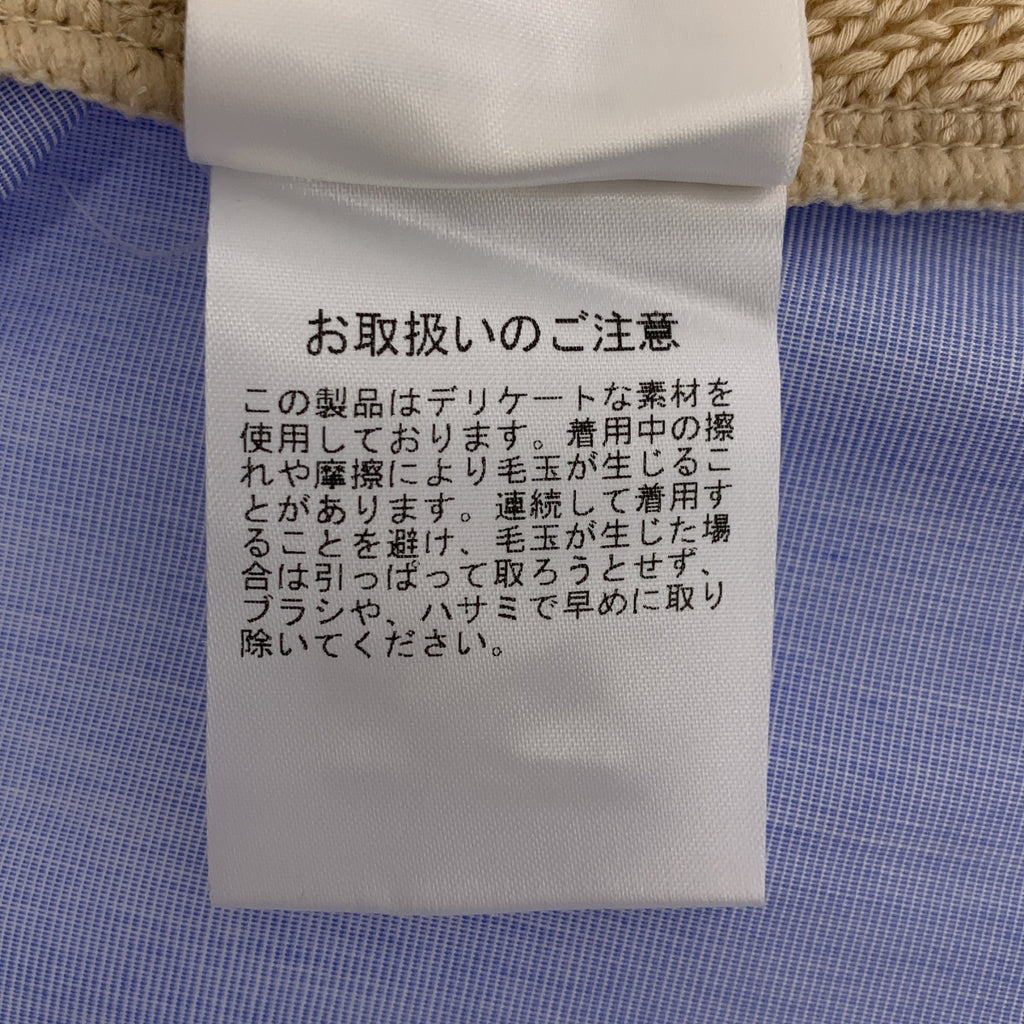 SOFTHYPHEN | 針織對接套頭短袖襯衫 | 尺寸 03 | 男款