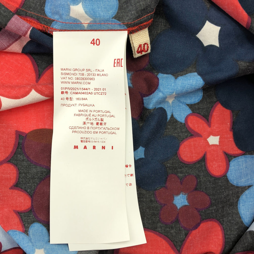 MARNI / マルニ | 2021SS | Ladies Multicolor Flower Print / 総柄 オーバーシルエット カットソー ブラウス | 40 | レディース