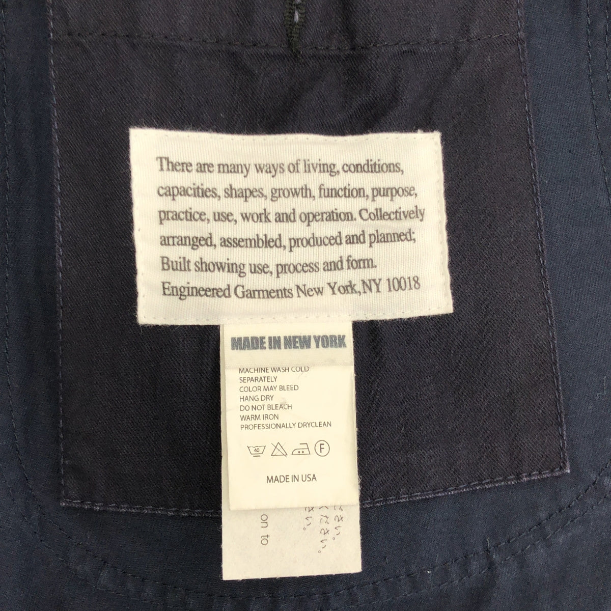 Engineered Garments | Bedford 外套棉斜紋布 | 尺寸 S |