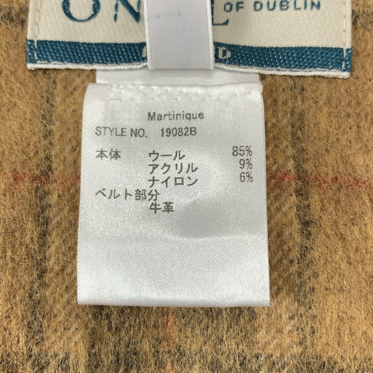 O'NEIL OF DUBLIN / オニールオブダブリン | MARTINIQUE別注 チェック ウール キルトスカート | 8 | ベージュ系 | レディース