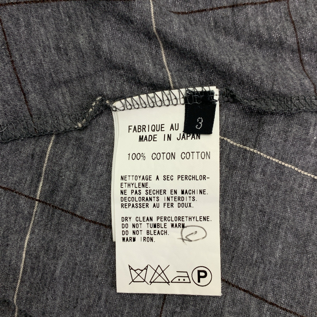 Y's / Y's Yohji Yamamoto | 2017 春夏 | 棉質格紋多層上衣 | 尺寸 3 | 女款