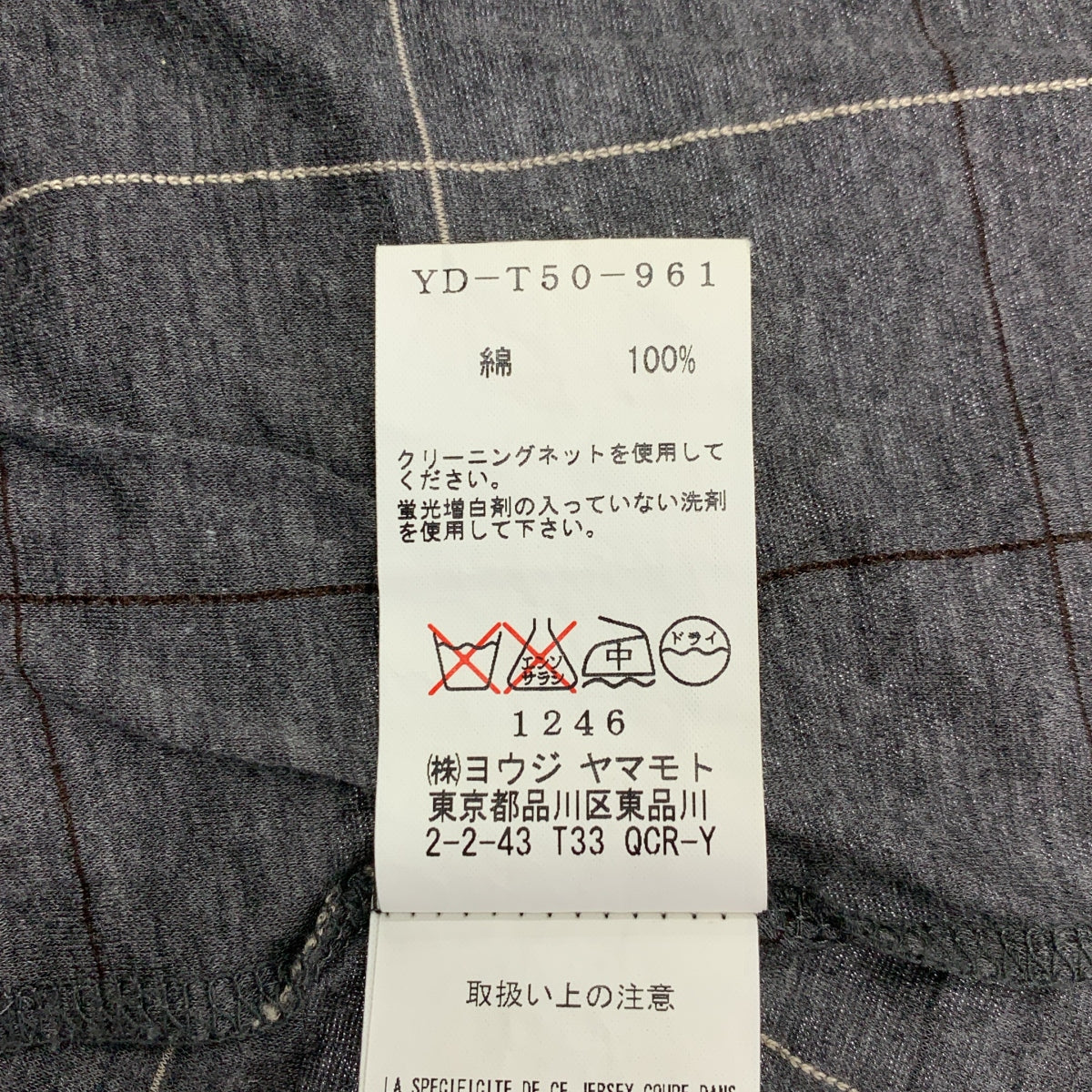 Y's / Y's Yohji Yamamoto | 2017 春夏 | 棉質格紋多層上衣 | 尺寸 3 | 女款