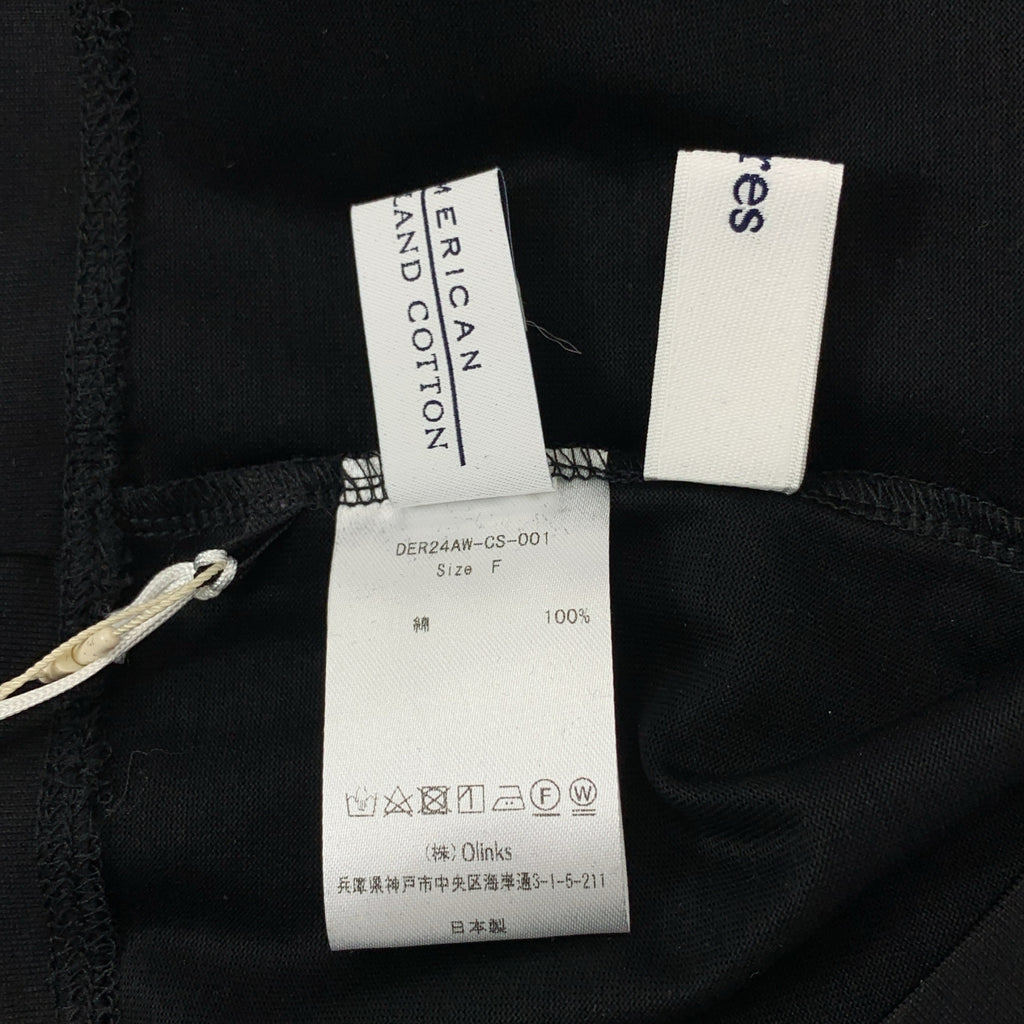 deres / デレス | first class long sleeve Tshirt シーアイランド コットン ギャザー カットソー | F | レディース