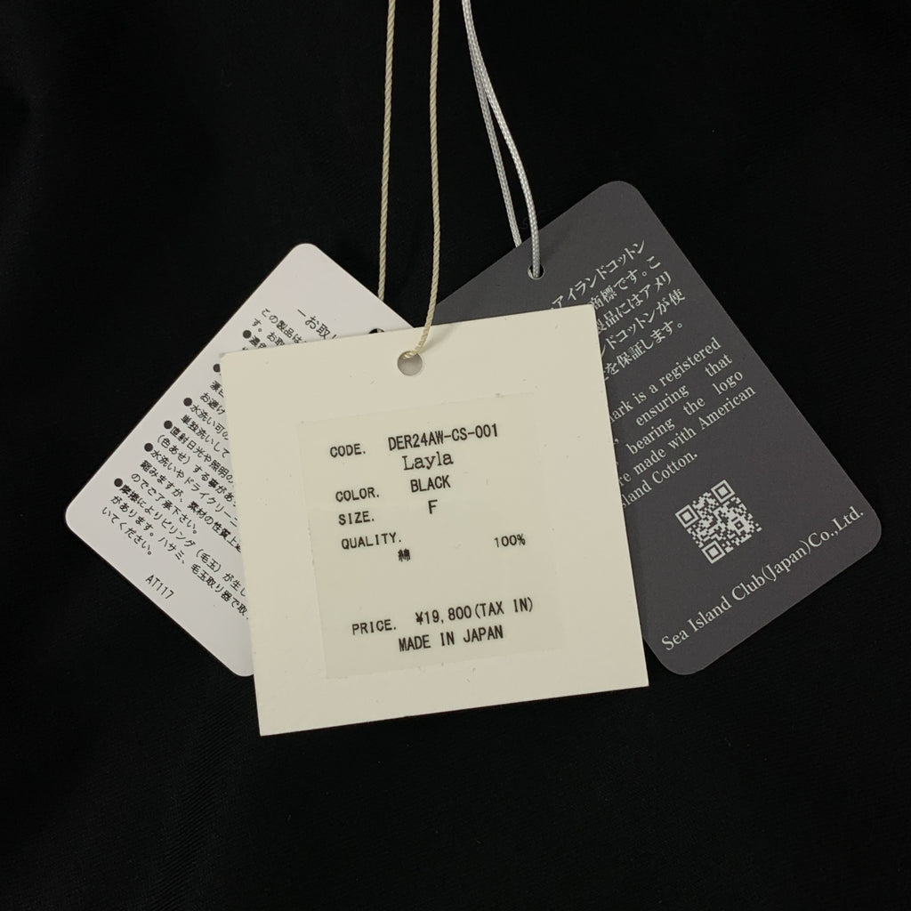 deres / デレス | first class long sleeve Tshirt シーアイランド コットン ギャザー カットソー | F | レディース