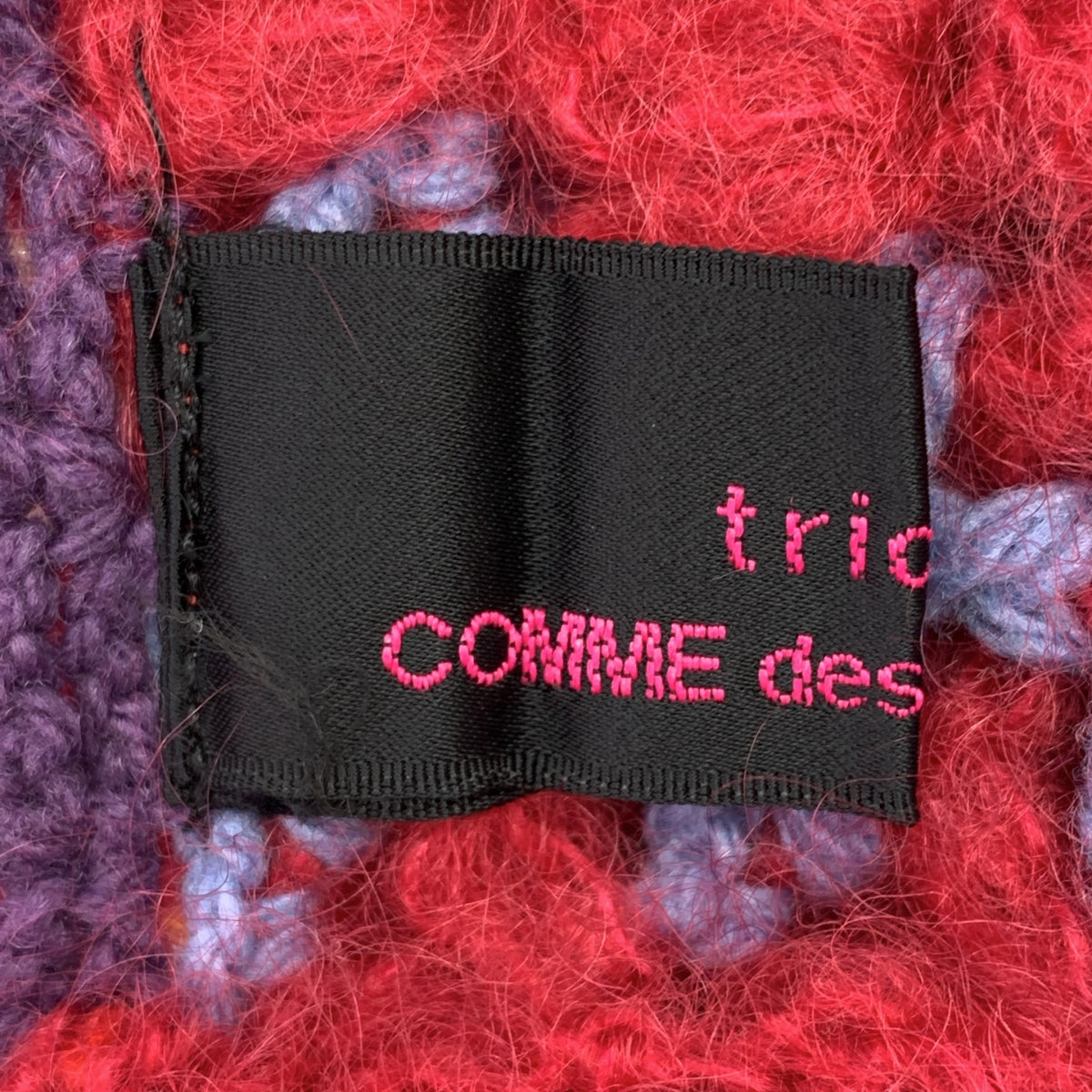 COMME des GARÇONS | 經編布料2012 秋冬 |低針距鉤針拼縫針織布 |