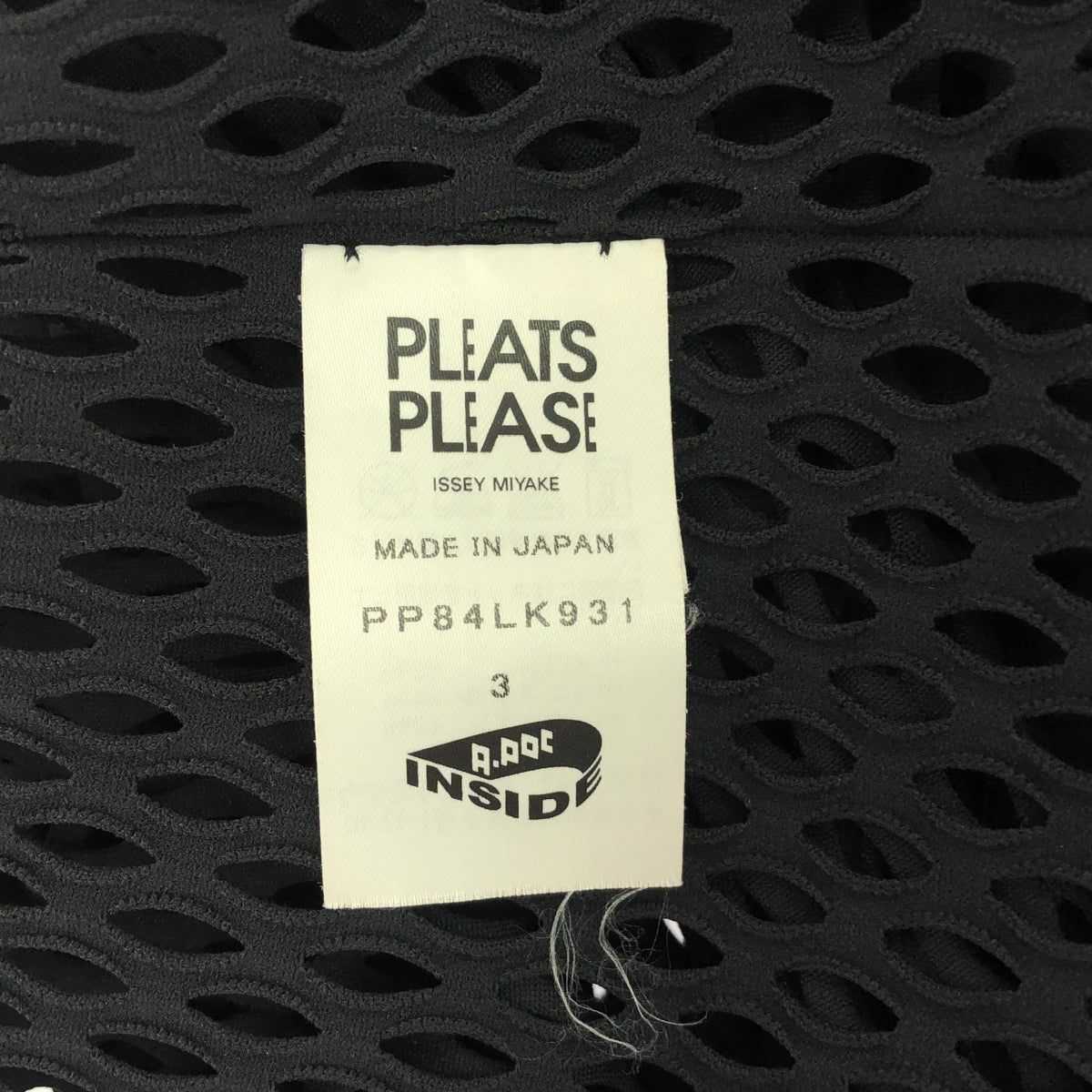 PLEATS PLEASE ISSEY MIYAKE / プリーツプリーズイッセイミヤケ | タートルネック メッシュ カットソー | 3 | ブラック | レディース