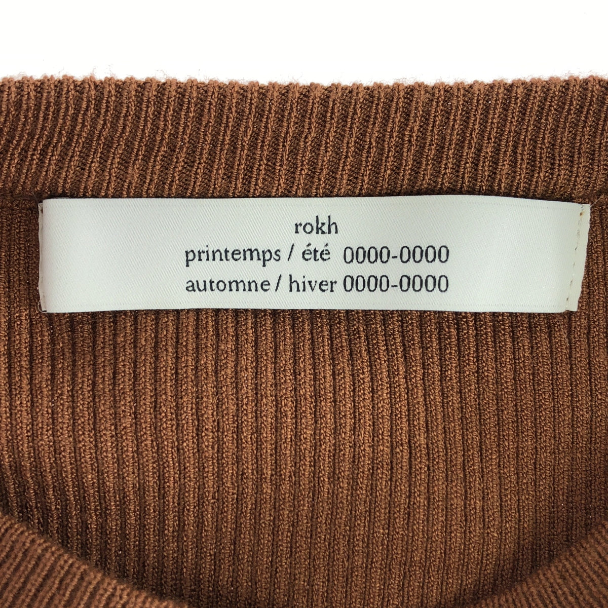 [Good Condition] Rokh | Rayon Blend Side Strap Cropped Rib Cut and Sew | S | Brown | Women's