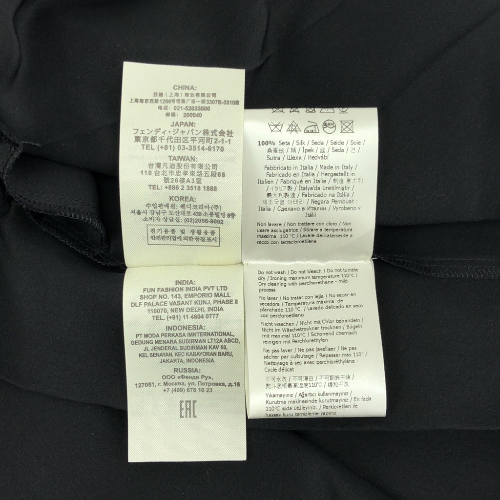 【美品】  FENDI / フェンディ | ベルト付き カシュクール ワンピース | 38 | ブラック | レディース