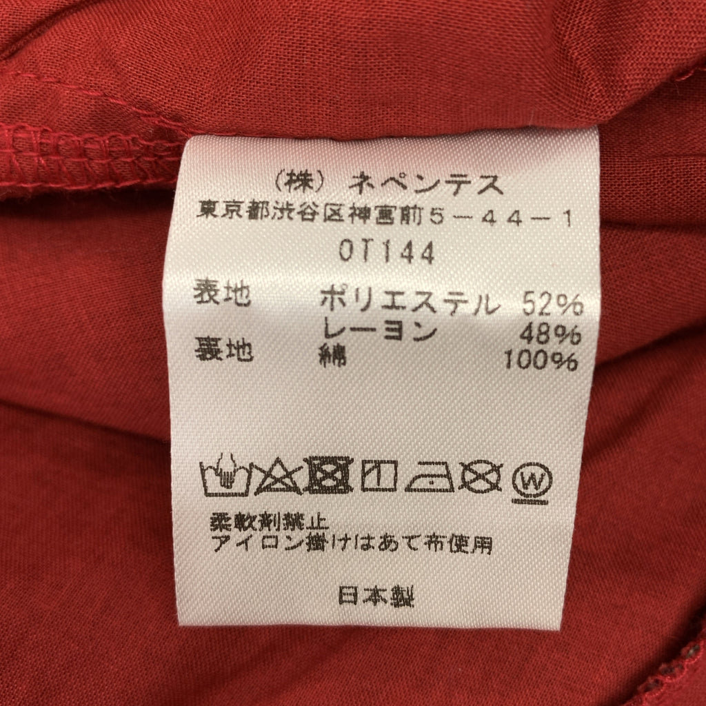 Needles / ニードルス | セットアップ French Sleeve Blouse - RE/R Chiffon Sucker Plaid オープンカラーシャツ / ヒザデル ワイド バルーンパンツ / 総裏地 | 2 | レディース
