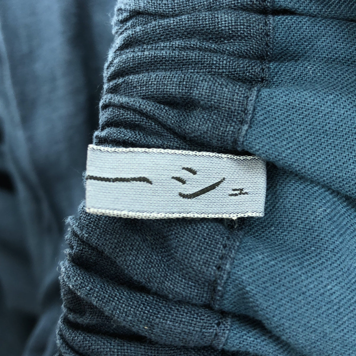 ゴーシュ / ゴーシュ | リネン ドローストリング ボリューム スカート / 総裏地 | 2 | インディゴブルー系 | レディース