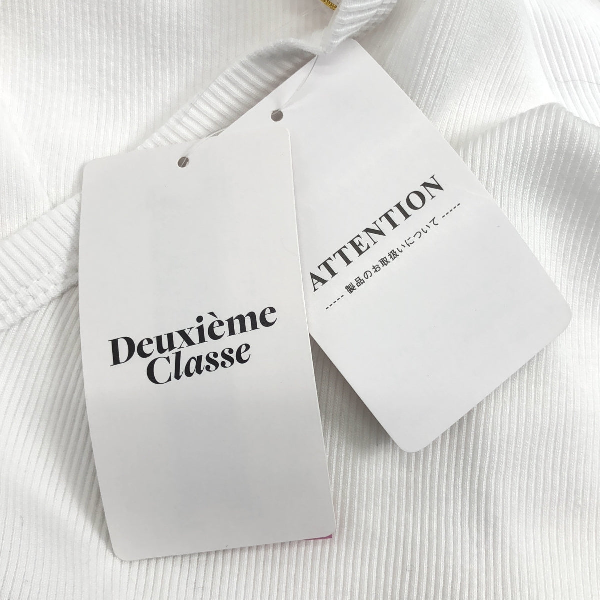 【新品】  Deuxieme Classe / ドゥーズィエムクラス | 2024SS | rib new タンクトップ | F | ホワイト | レディース