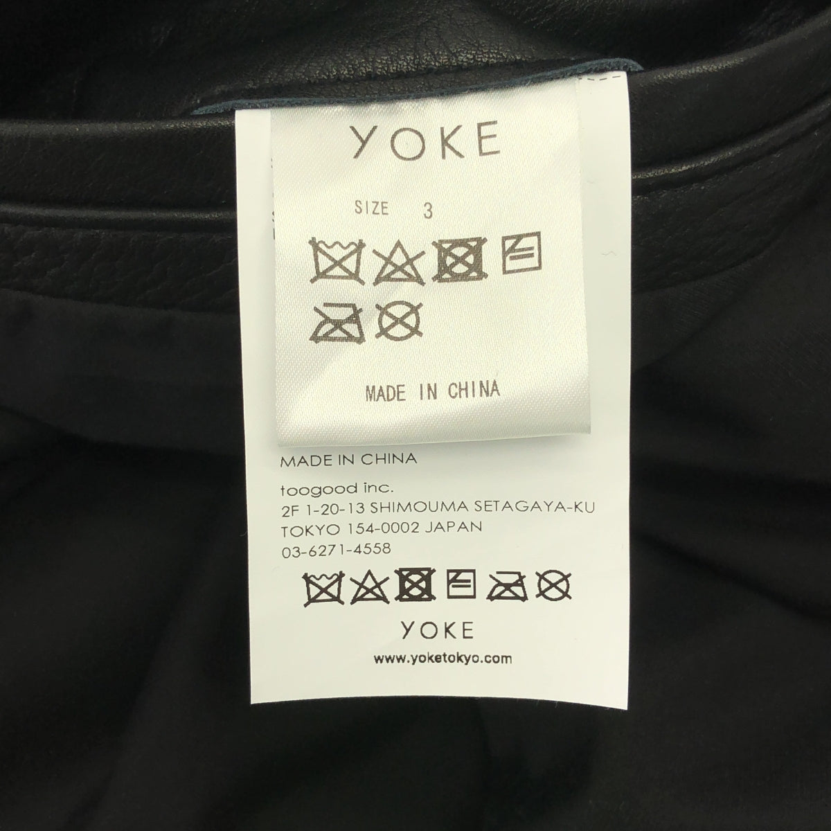 YOKE / 요크 | 2024AW | LEATHER FLIGHT JACKET 가죽 비행 재킷 | 3 | 남성