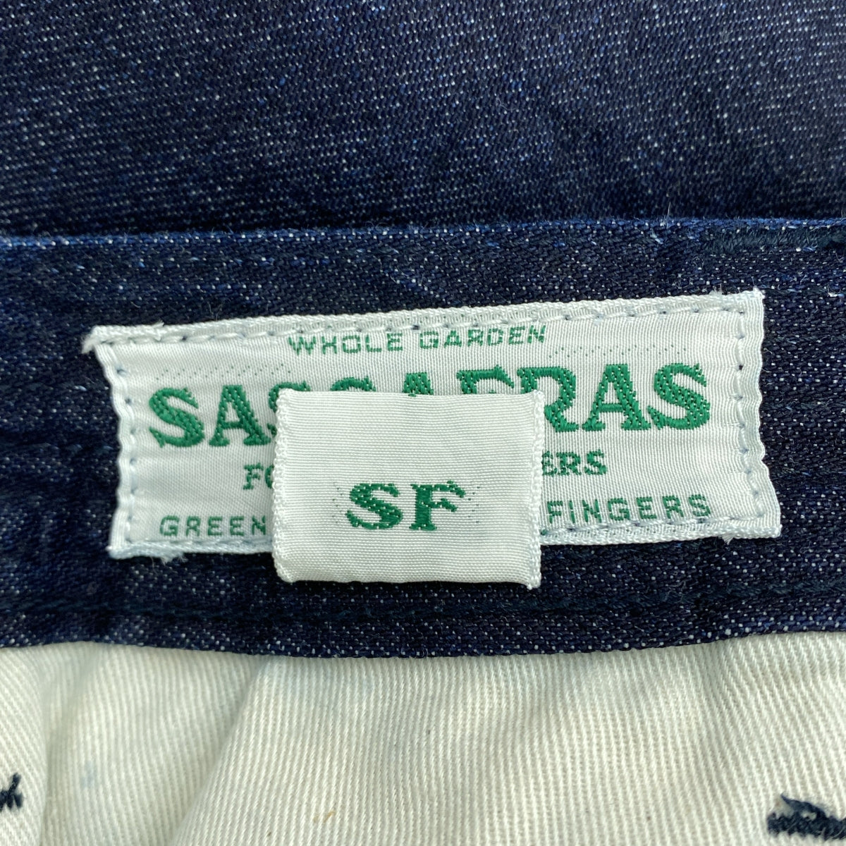 【美品】  SASSAFRAS / ササフラス | Gardening At Night 5 Pants ガーデニング アット ナイト 5ポケット デニムパンツ | S | インディゴ | メンズ