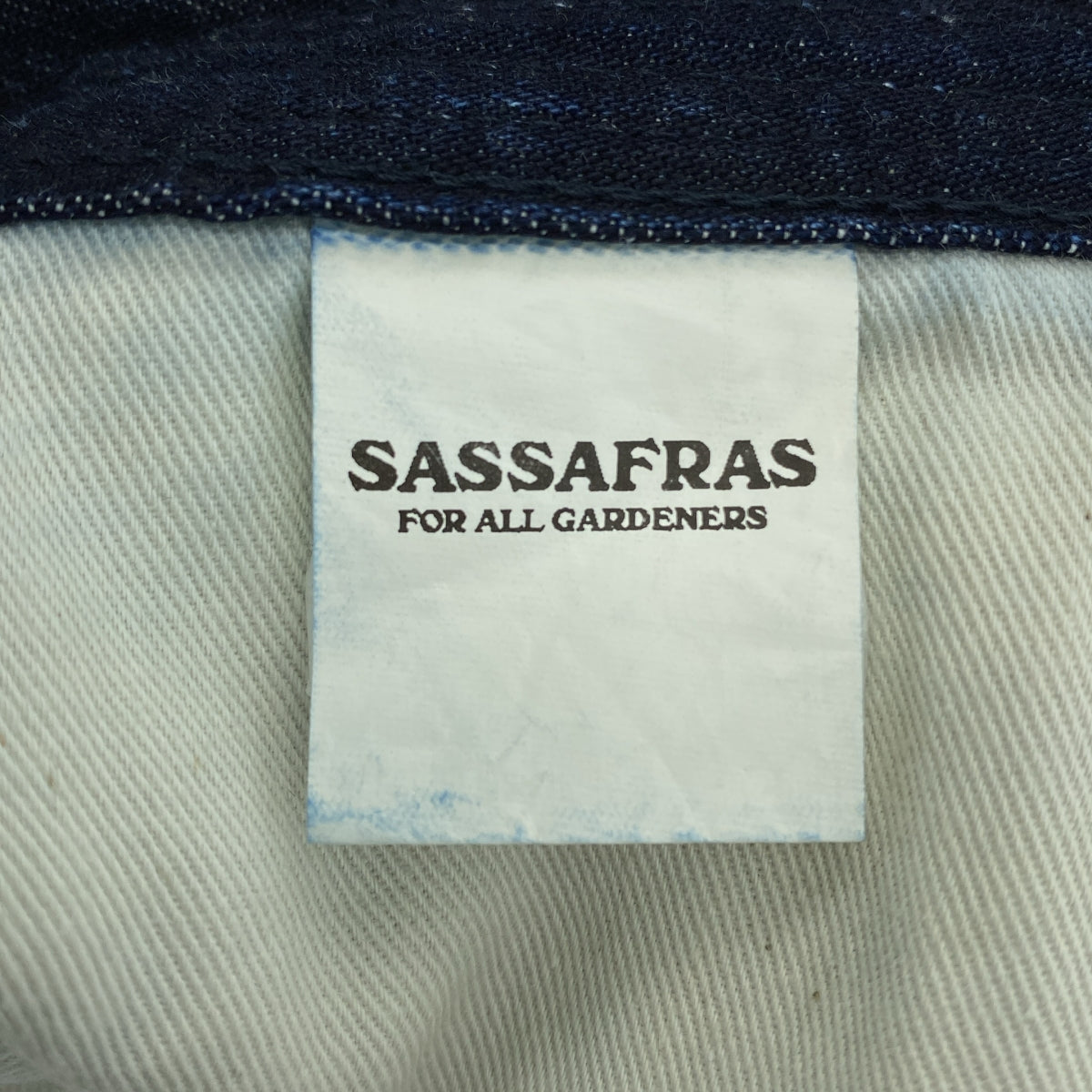 【美品】  SASSAFRAS / ササフラス | Gardening At Night 5 Pants ガーデニング アット ナイト 5ポケット デニムパンツ | S | インディゴ | メンズ