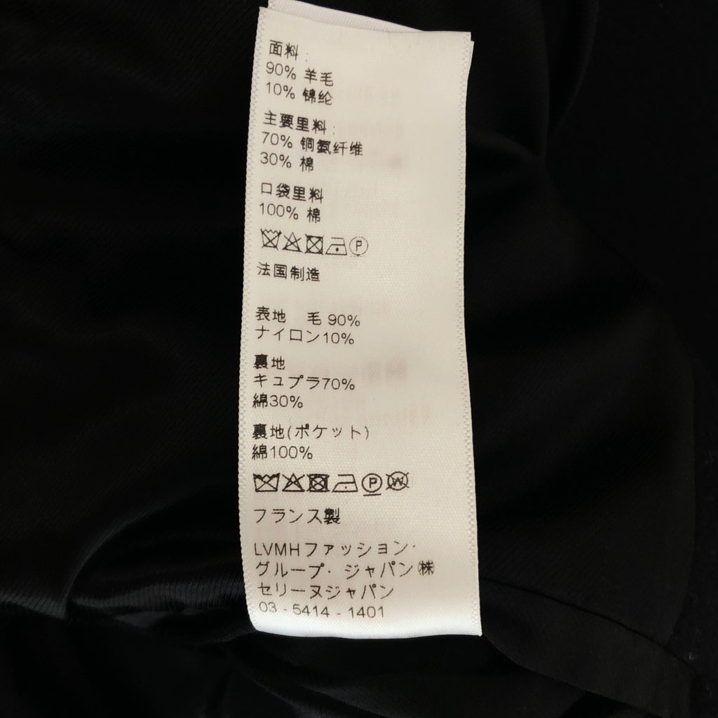 CELINE / セリーヌ | ウール クラシック ダブルブレスト ピーコート | 38 | レディース