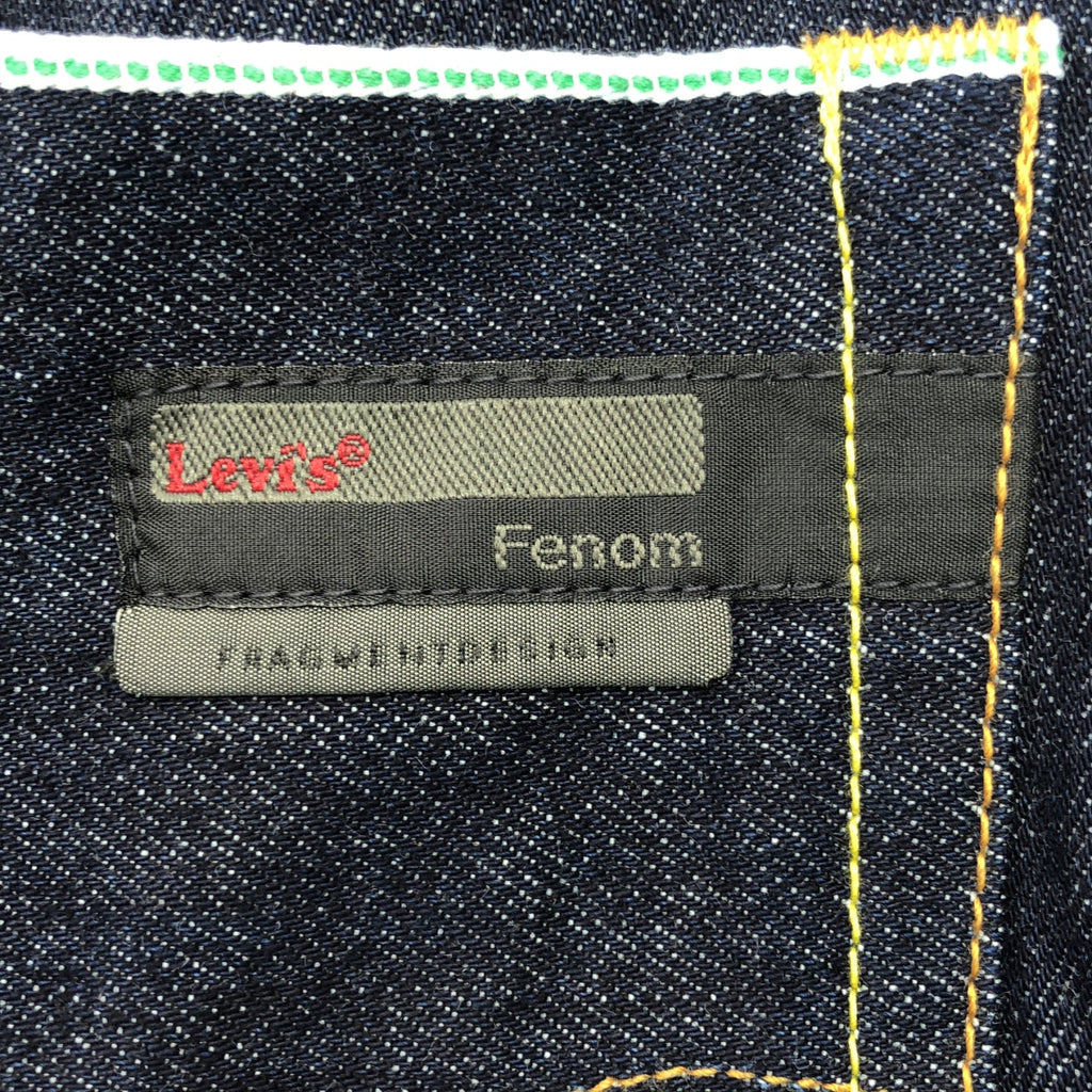 FRAGMENT DESIGN / フラグメントデザイン | ×Levi's Fenom 505 DISCO ラインストーン デニムパンツ | W32 L31 | メンズ