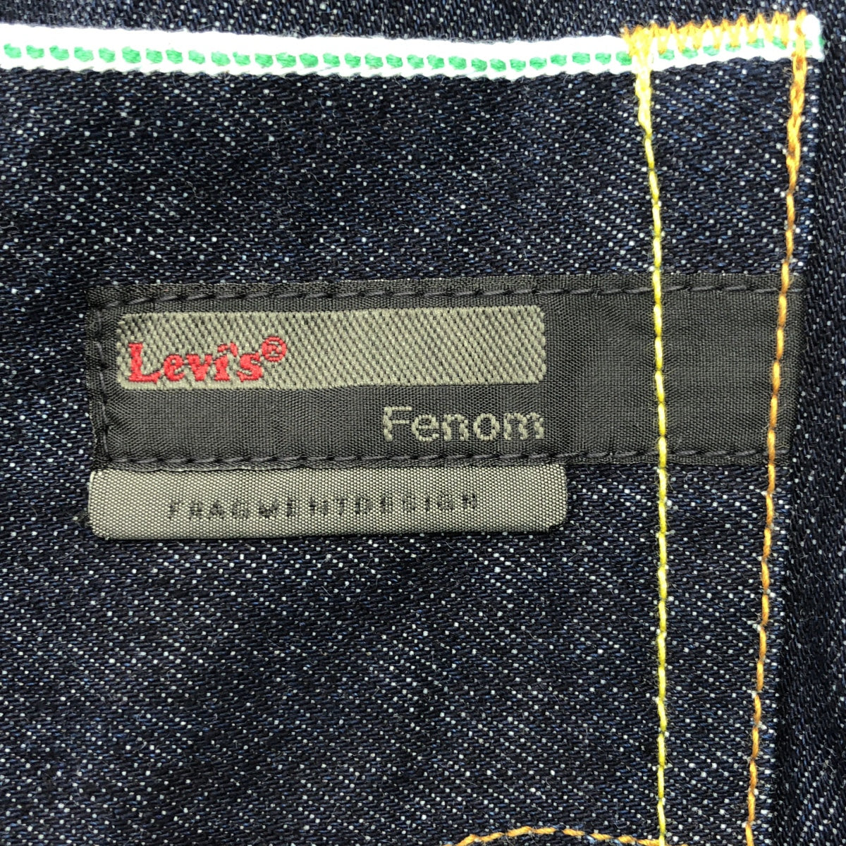 FRAGMENT DESIGN / フラグメントデザイン | ×Levi's Fenom 505 DISCO ラインストーン デニムパンツ | W32 L31 | メンズ