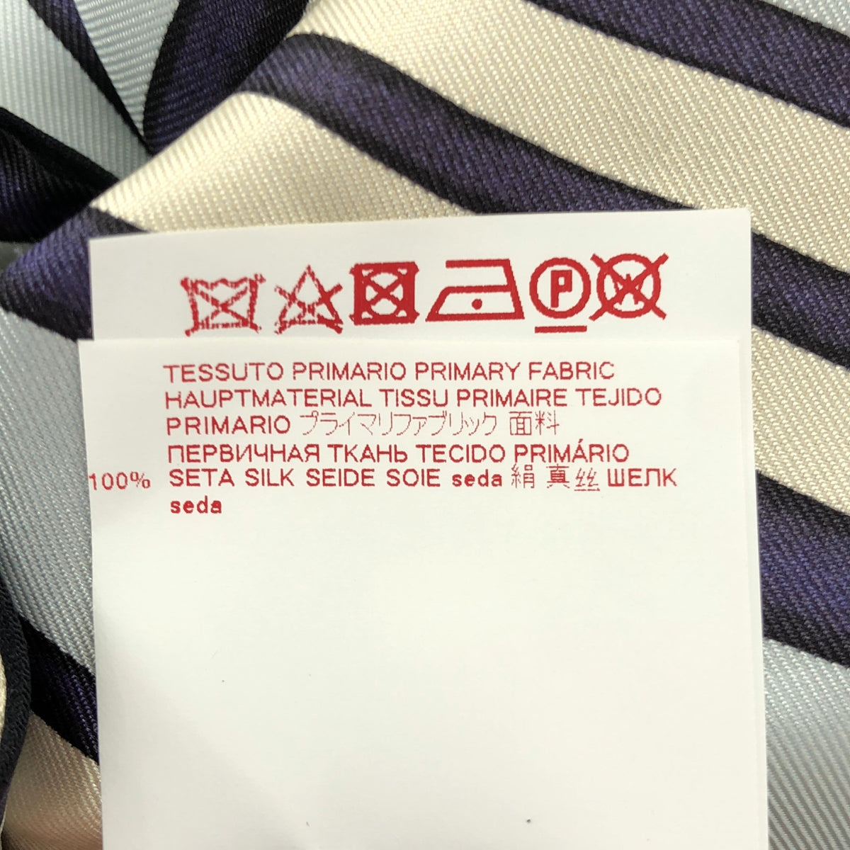 MARNI / マルニ | 2020AW | silk 100％ / シルク オーバーシルエット オープンカラー シャツ | 44 | ホワイト/ネイビー/ブルー | レディース