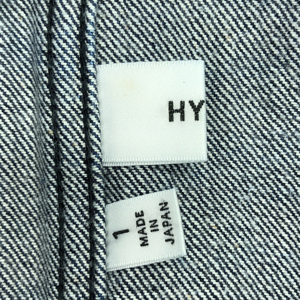 HYKE / ハイク | デニム ワイド ストレートパンツ | 1 | インディゴ | レディース