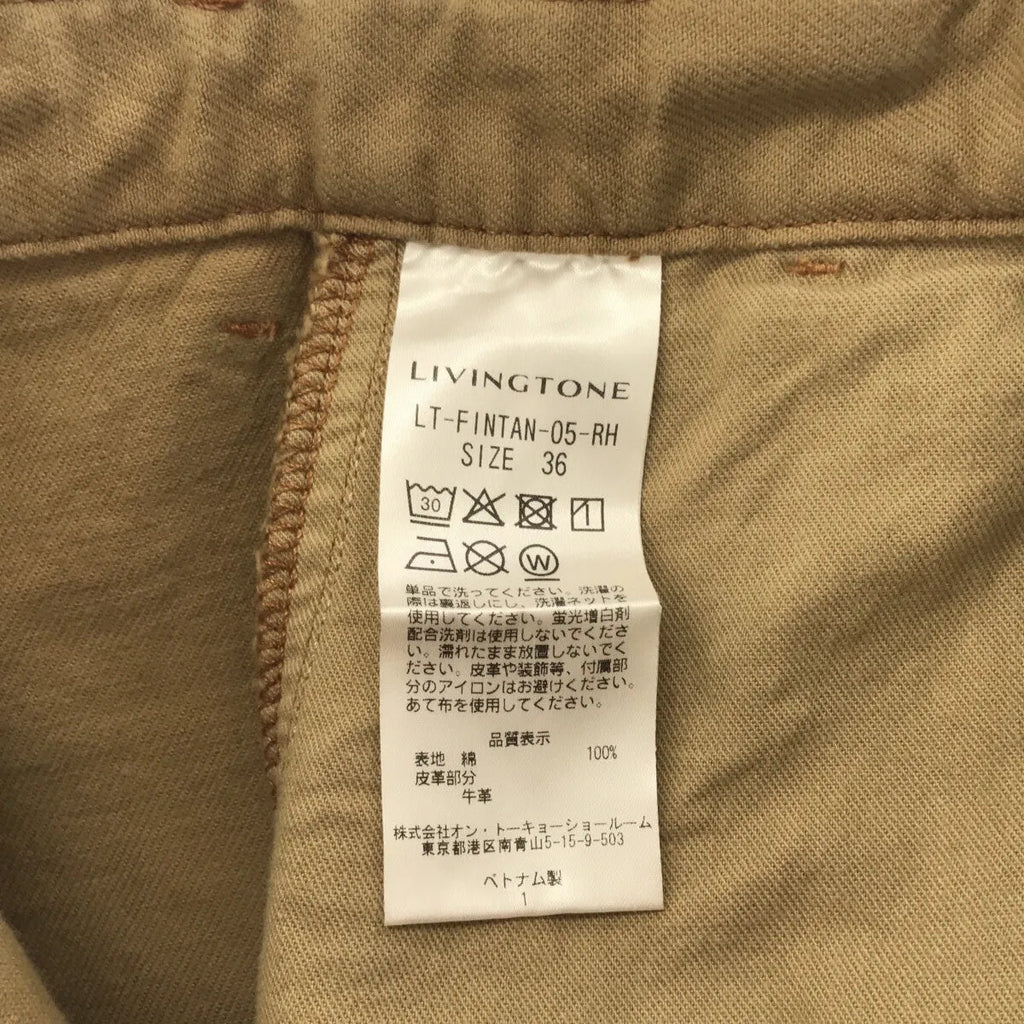 【美品】  LIVINGTONE / リヴィントーン | 2023AW | × Ron Herman Super high-rise w/suspenders パンツ | 36 | カーキ | レディース