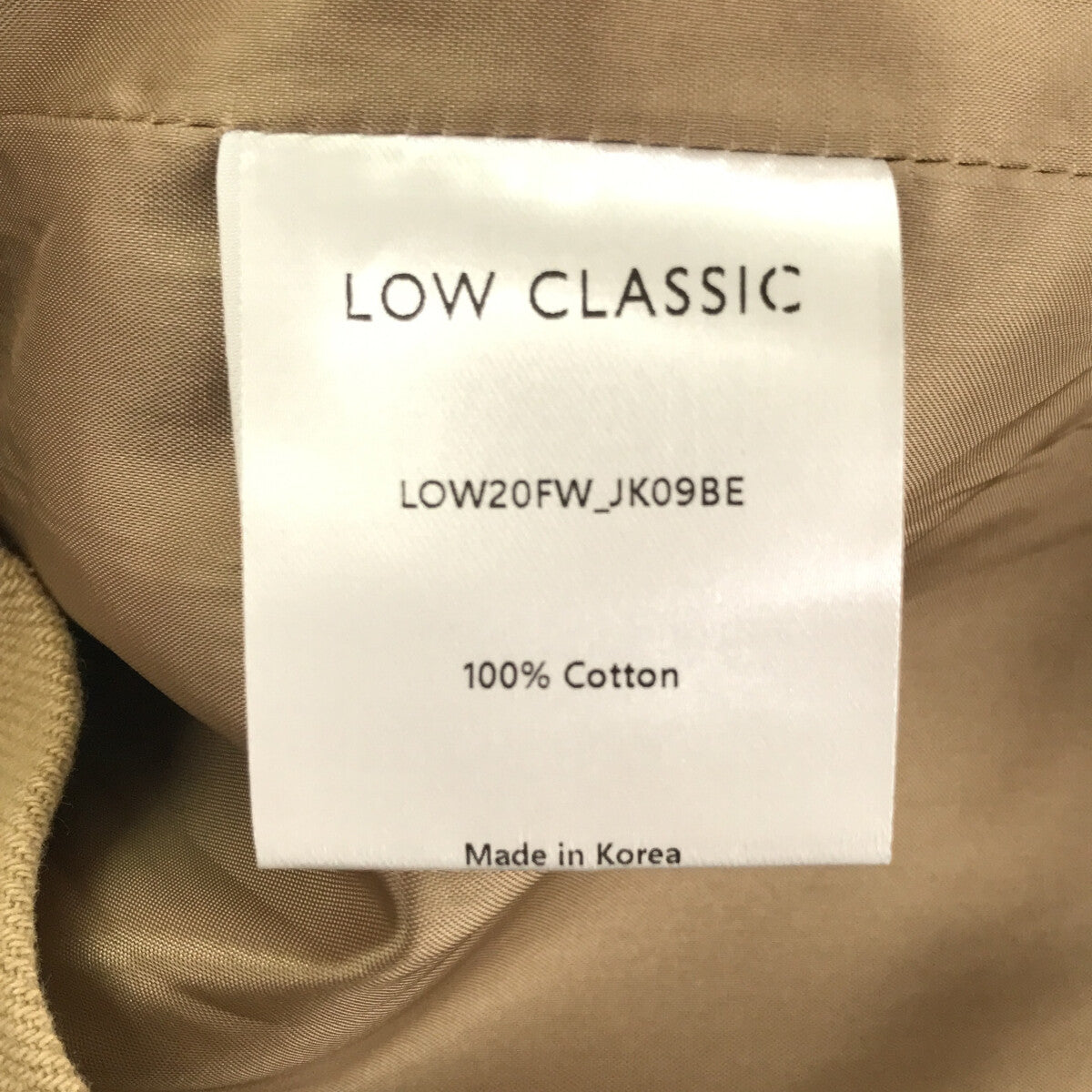 [Good Condition] Low Classic | CPO HALF POCKET JACKET with belt | M | Beige | Women's