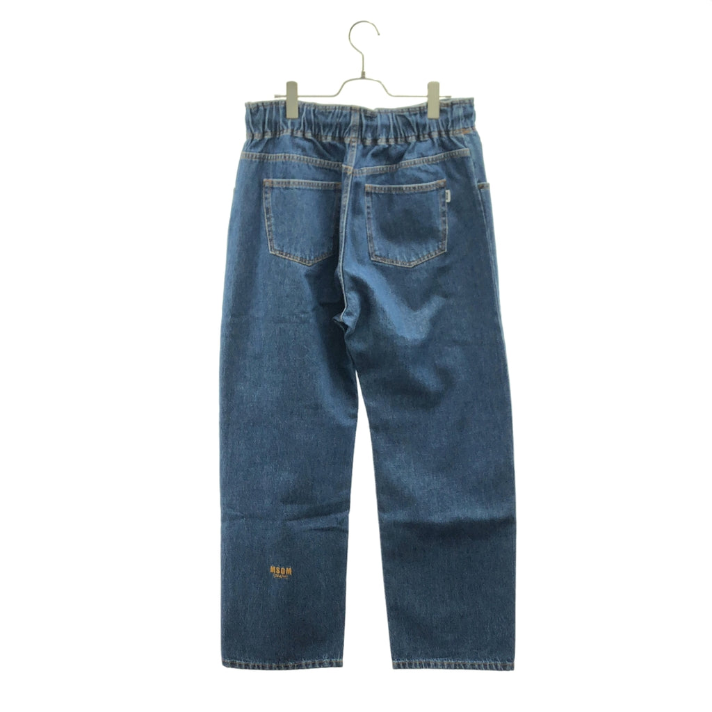 MSGM / 엠에스지엠 | wide denim pants 와이드 이지 데님 팬츠 | 48 | 남성