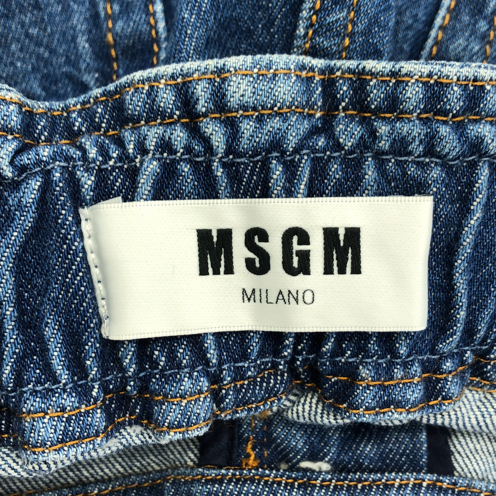 MSGM / 엠에스지엠 | wide denim pants 와이드 이지 데님 팬츠 | 48 | 남성